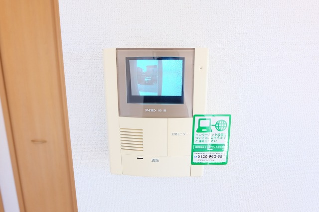 ソレアードのセキュリティ