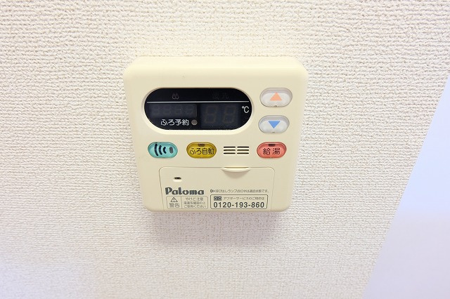 ソレアードの設備