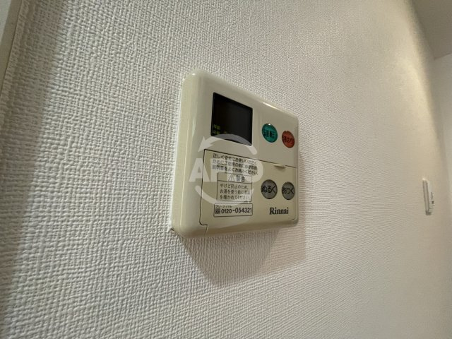 ルクレ阿波座レジデンスの設備|ルクレ阿波座レジデンス　給湯