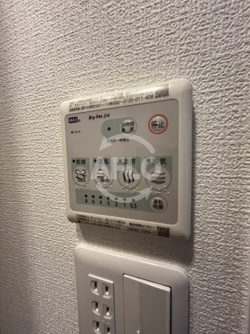 アドバンス江坂ラシュレの設備|アドバンス江坂ラシュレ　浴室乾燥機