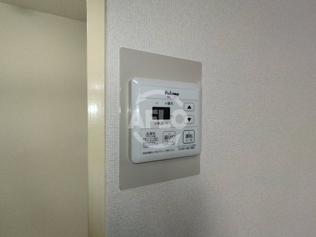 サニーコーポ山中　堀江小学校区の設備|サニーコーポ山中　給湯リモコン
