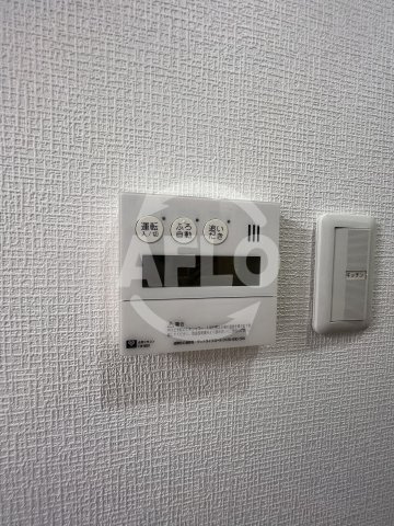 アーバネックス四ツ橋の設備|アーバネックス四ツ橋　給湯
