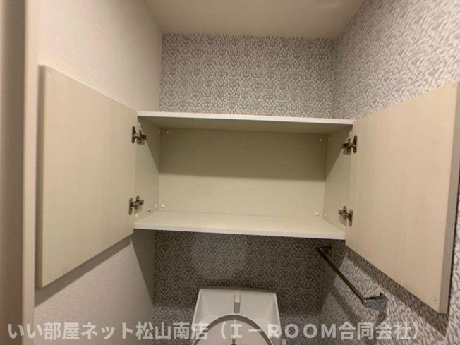 【トイレ】 | D-room山西Ⅱ