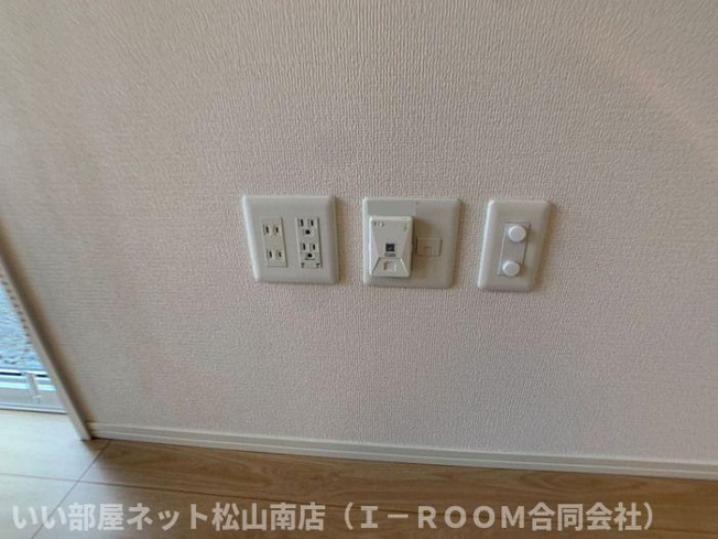 【設備】 | D-room山西Ⅱ
