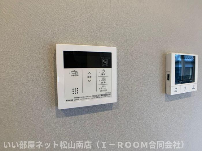 【設備】 | D-room山西Ⅱ
