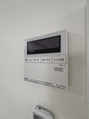 ラモーナ雁屋西町の設備