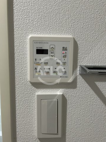 アーデン京町堀イーストの設備|アーデン京町堀イースト　浴室換気乾燥暖房機