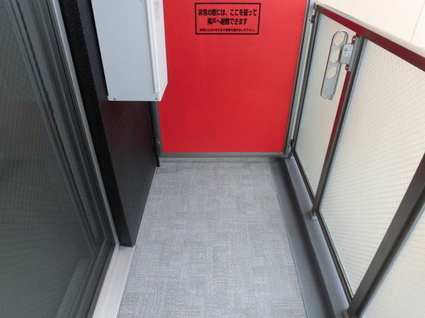 【バルコニー】 | グランパシフィック今里駅前