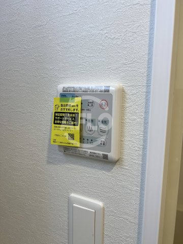 スプランディッド堀江　堀江小学校区の設備|スプランディッド堀江　浴室乾燥機