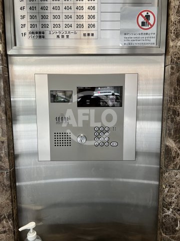 リーガルあみだ池新町　堀江小学校区のセキュリティ|リーガルあみだ池新町　オートロック