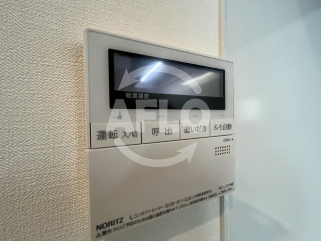 シーズンフラッツ阿波座の設備|シーズンフラッツ阿波座　追い焚き付き給湯設備