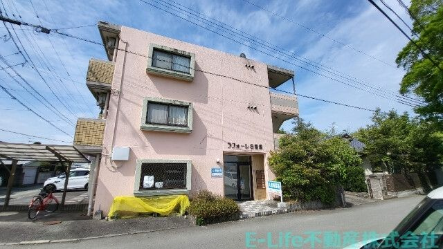 ラフォーレ８番館
