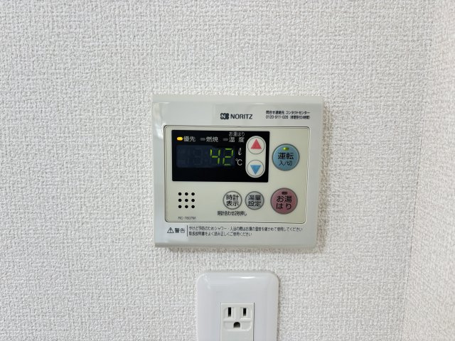 グランディスの設備