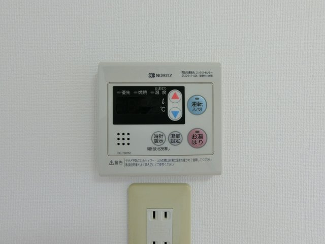 グランディスの設備|イメージ写真201号室（反転あり）