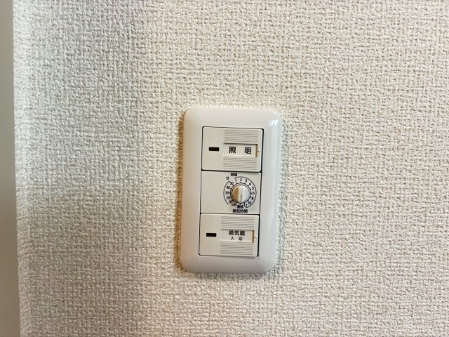 グランディスの設備