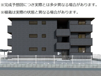【外観】 | アナシエ朝美