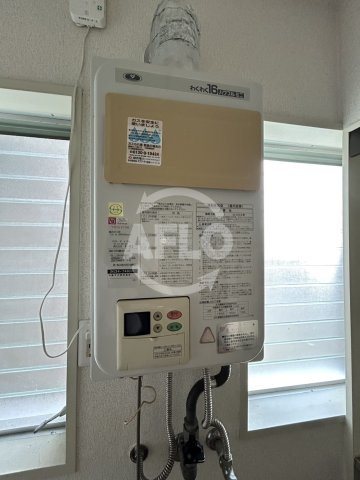 プランドールアキツの設備|プランドールアキツ　給湯設備