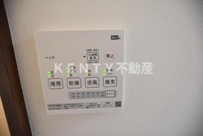 【設備】 | チェスナッツ蒲田