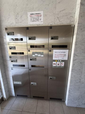 パレスト藤崎南の設備