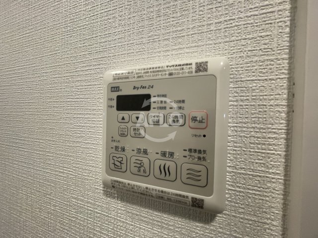 エスリードレジデンス本町パークフロントの設備|エスリードレジデンス本町パークフロント　浴室乾燥機