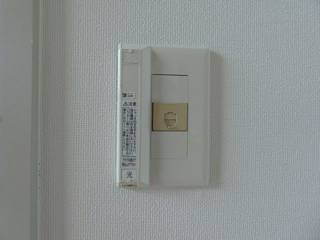 グランディールⅡG棟の設備|イメージ写真106号室（反転あり）