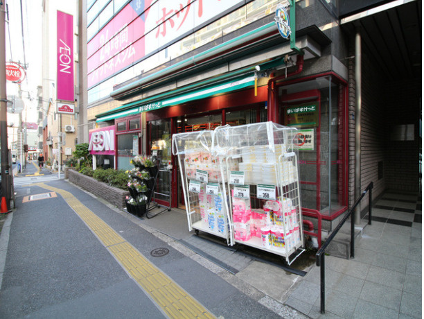 板橋区本町の賃貸マンションの周辺