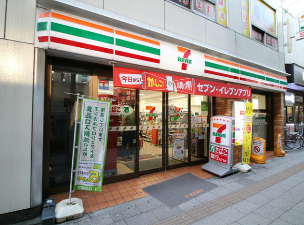 板橋区本町の賃貸マンションの周辺