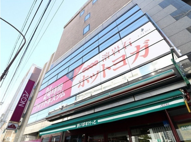 板橋区本町の賃貸マンションの周辺