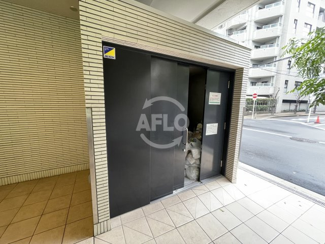 フェールヴィル阿波座の設備|フェールヴィル阿波座　ごみ置き場