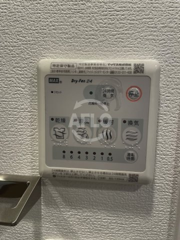 エスリード阿波座ラグジェの設備|エスリード阿波座ラグジェ　浴室乾燥機