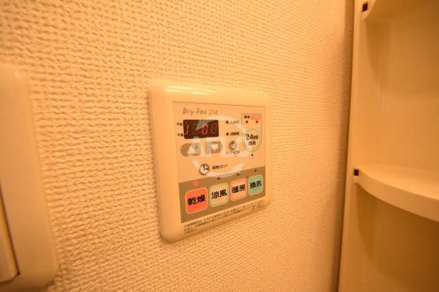 レジディア京町堀の設備|レジディア京町堀　浴室乾燥機