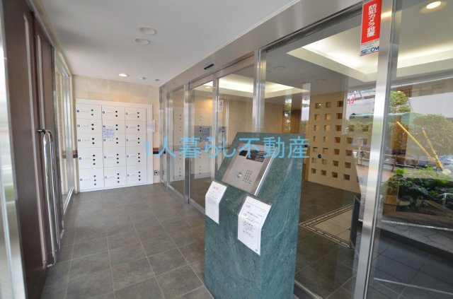 【その他】 | グランヴァン東品川