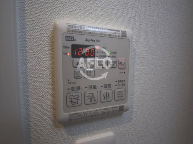 プレサンス北堀江の設備|プレサンス北堀江　浴室換気乾燥不暖房機