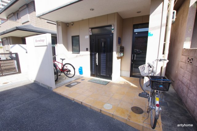 エルミタージュ　仲介手数料無料のエントランス