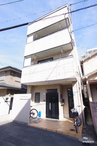 エルミタージュ　仲介手数料無料