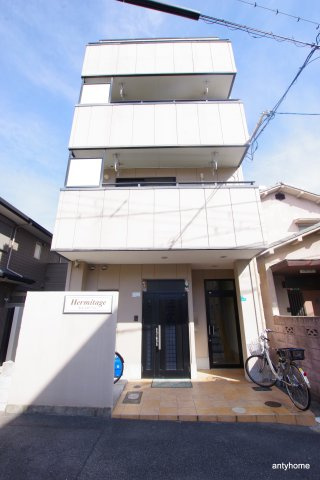 エルミタージュ　仲介手数料無料