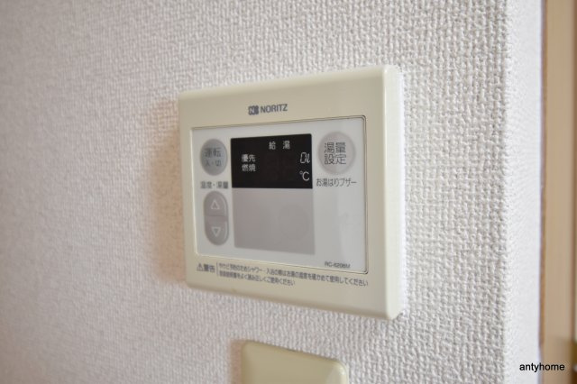 エルミタージュ　仲介手数料無料の設備