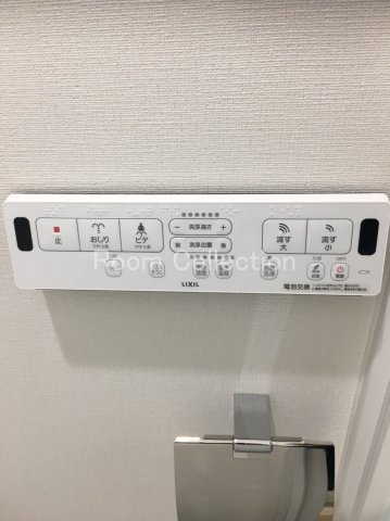 Spilytus目黒