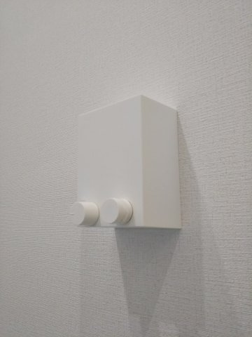 Spilytus目黒