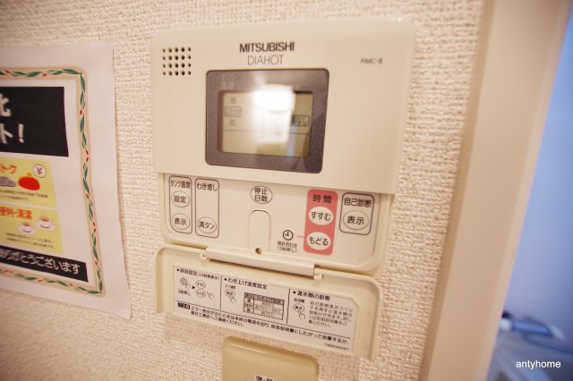 ディーシモンズ梅田　仲介手数料無料の設備