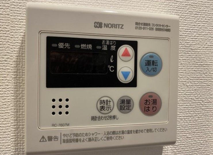 グランドコンシェルジュ池袋本町イーストの設備