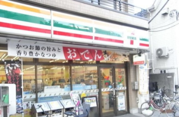 グランドコンシェルジュ池袋本町イーストの周辺