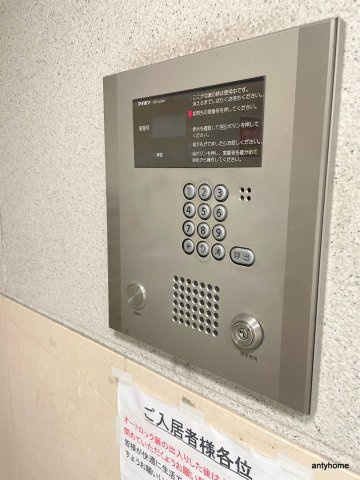フィレンツェ船場南のセキュリティ