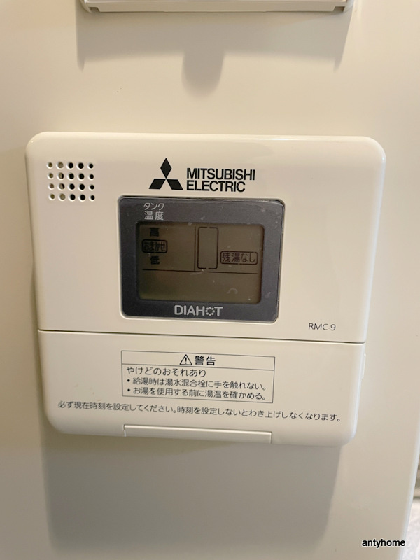フィレンツェ船場南の内装