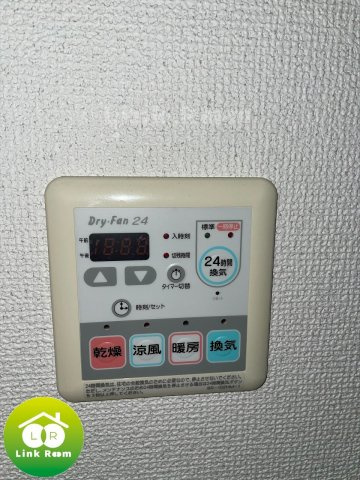 ロイズスクエア東陽町の設備