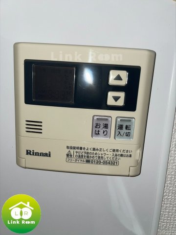 ロイズスクエア東陽町の設備