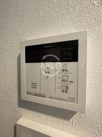 ワールドアイ京町堀の設備|ワールドアイ京町堀　給湯