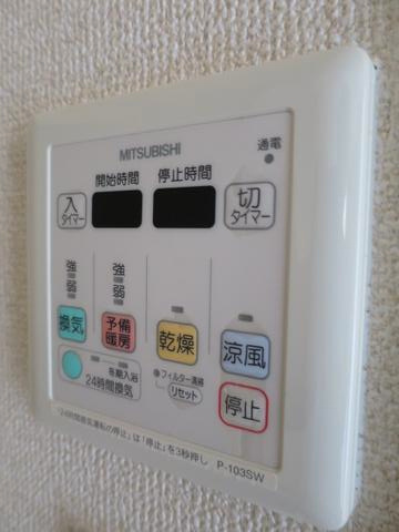 【設備】 | ライブコート大鳥居 |  