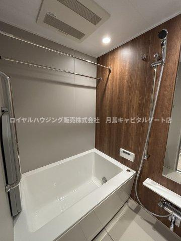 【風呂】