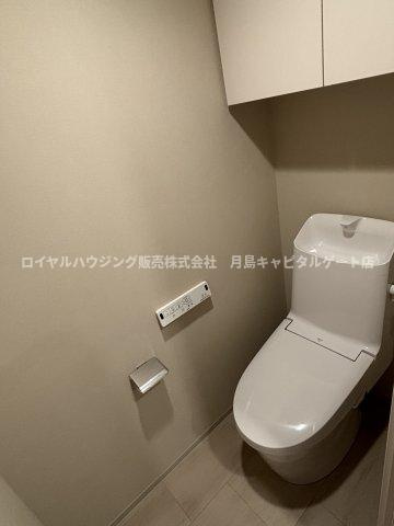 【トイレ】